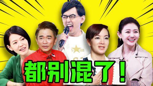 娱乐圈八卦的爆料有哪些,揭秘明星背后的故事与真相