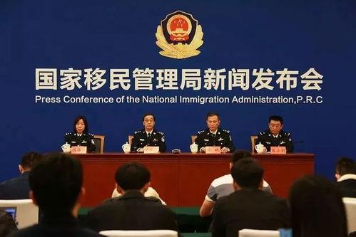 佛山三水华侨新闻爆料,海外侨胞心系家乡，共筑发展新篇章